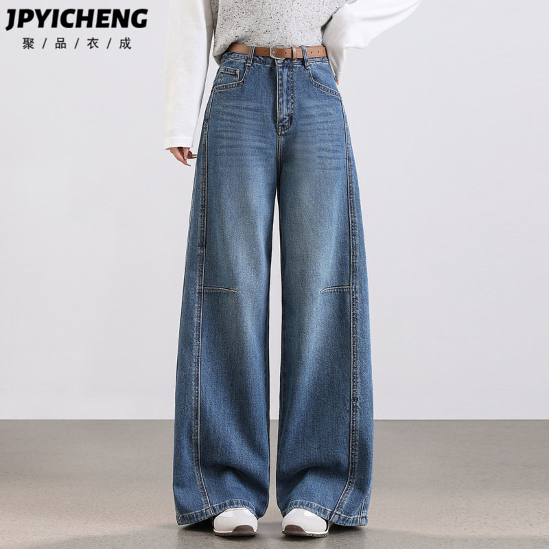 美式复古阔腿牛仔裤女2026新款春季爆款梨型身材高腰宽松直筒裤子