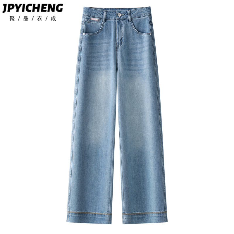 美式复古直筒牛仔裤女2025新款夏季小个子窄版宽松高腰阔腿裤爆款