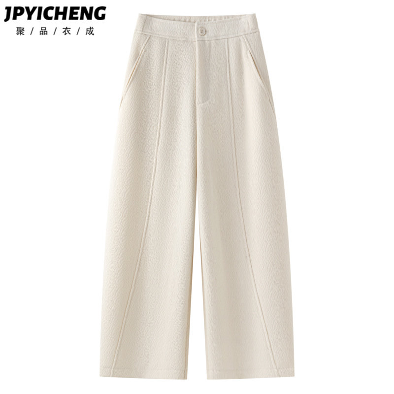 白色毛呢加绒弯刀裤子女2025新款冬季八九分高腰休闲裤阔腿镰刀裤