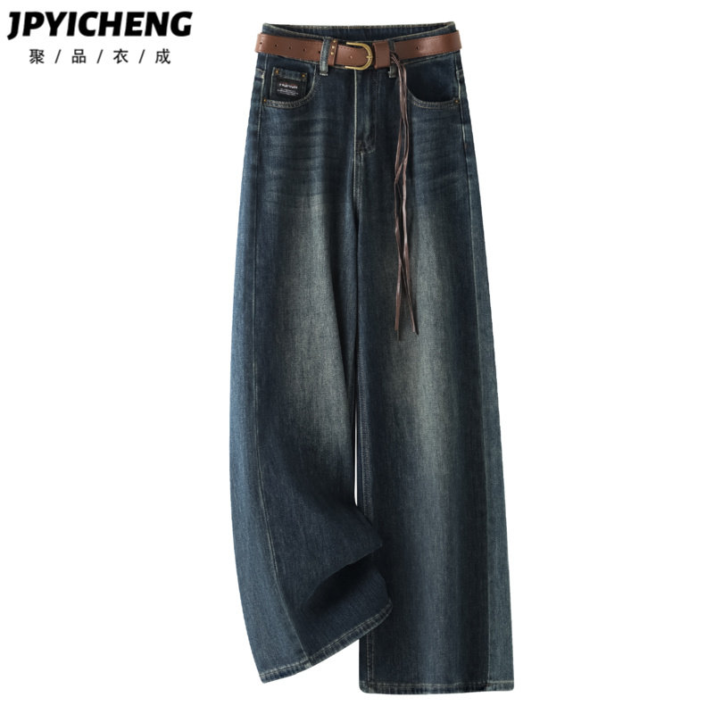复古阔腿牛仔裤女2025新款冬季高腰显瘦慵懒风宽松直筒裤拖地长裤