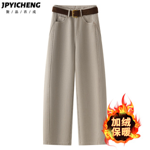 子女2025新款 长裤 冬季 老爹萝卜裤 高腰镰刀裤 卡其色加绒弯刀牛仔裤