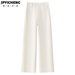 米白色阔腿牛仔裤女2025新款冬季小个子宽松高腰九分窄版直筒裤子