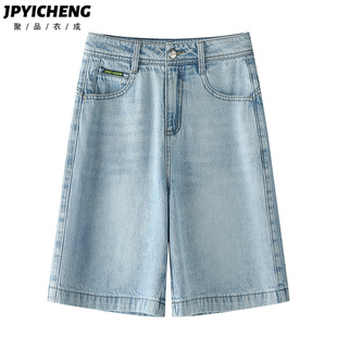 浅蓝色牛仔短裤女2025新款冬季爆款小个子五分裤子高腰直筒阔腿裤