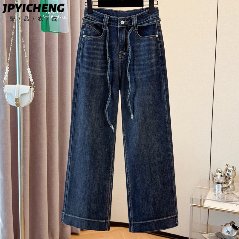 蓝色牛仔阔腿裤女2025新款冬季美式复古高腰显瘦宽松拖地直筒裤子