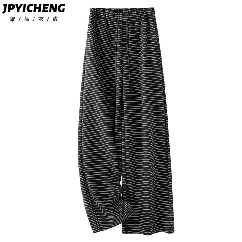 黑色条纹阔腿裤女2025新款冬季高腰显瘦宽松垂感小个子休闲直筒裤