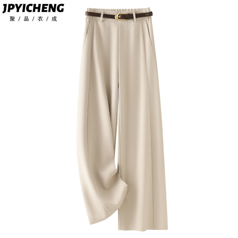 米白色垂感西装裤子女2025新款夏季宽松休闲阔腿裤高腰显瘦直筒裤