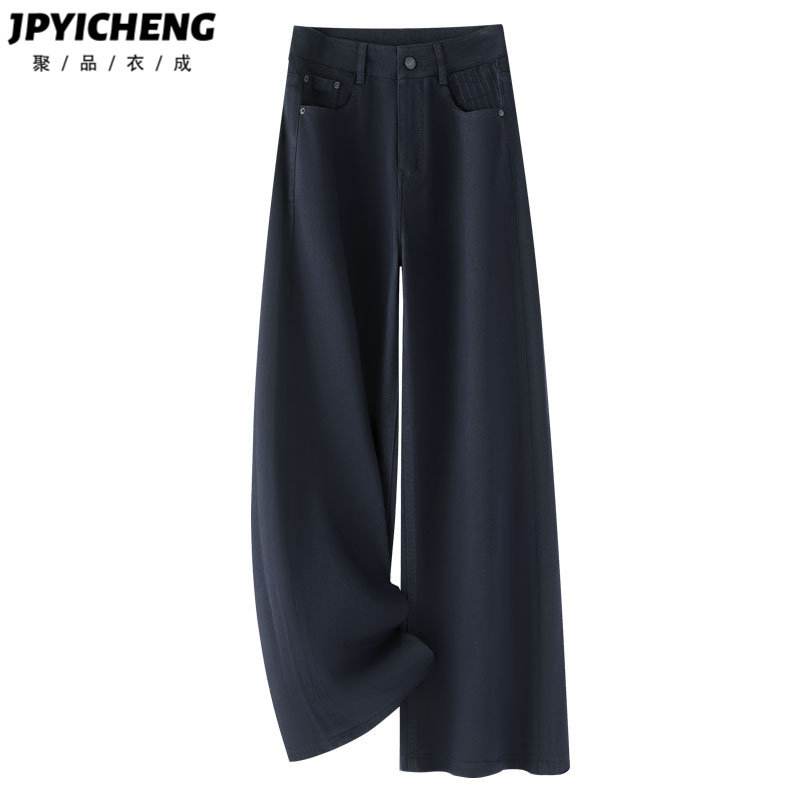 藏青色牛仔阔腿裤女2025新款冬季复古高腰显瘦宽松垂坠感直筒裤子