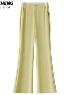 黄色弹力微喇裤子女2025新款夏季爆款修身显瘦喇叭裤休闲西装裤子