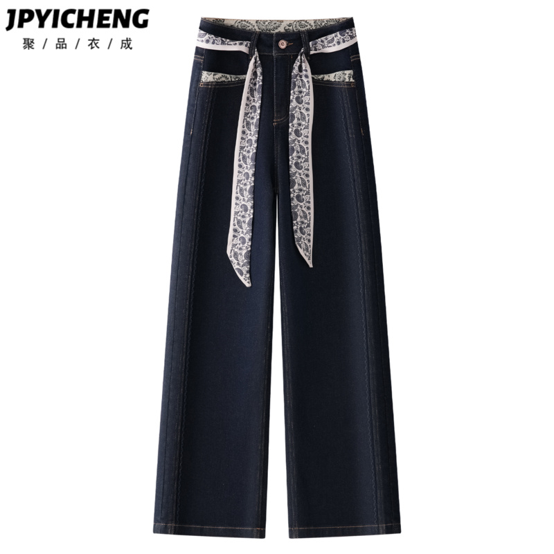 深蓝色阔腿牛仔裤女2025新款秋季蕾丝飘带高腰宽松直筒裤梨型身材