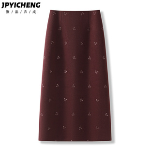 红色蝴蝶结刺绣毛呢半身裙女2025新款冬季加厚直筒裙中长款包臀裙