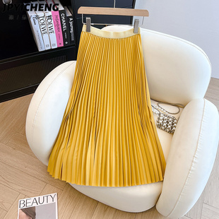 黄色百褶半身裙女2025新款冬季高腰显瘦中长款垂感a字裙气质半裙