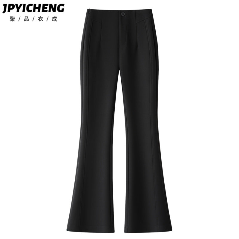 黑色西装微喇裤女2025新款冬季休闲垂感高腰气质修身显瘦喇叭裤子