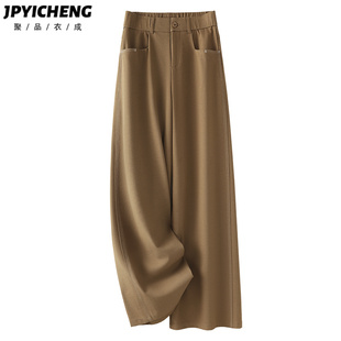卡其色垂感阔腿西装裤女2025新款夏季慵懒感高腰显瘦休闲直筒裤子