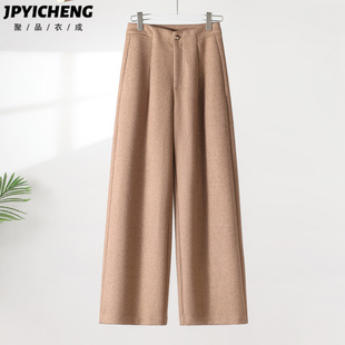 驼色羊毛呢休闲裤子女2025新款冬季直筒糯米裤慵懒松弛阔腿裤冬天