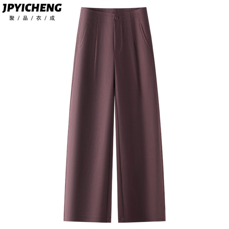 紫色垂感西装裤子女2025新款冬季慵懒风窄版阔腿裤高腰显瘦直筒裤