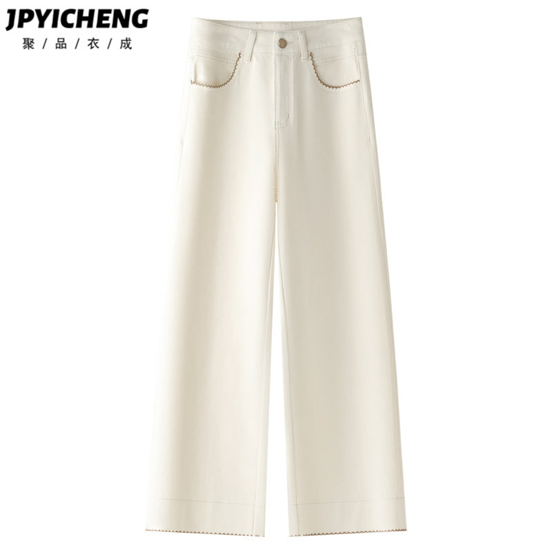 浅色阔腿牛仔裤女2025新款冬季宽松显瘦小个子九分裤爆款直筒裤子