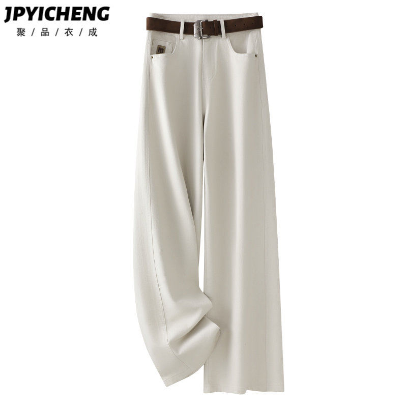 米白色宽松阔腿牛仔裤女2025冬季新款高腰显瘦直筒裤梨形身材长裤,女装/女士精品,牛仔裤,淘宝优惠券,粉丝福利购,淘宝优惠卷