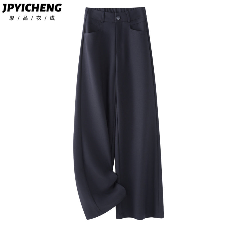 深蓝色羊毛阔腿裤女2025新款冬季休闲显瘦宽松西装高级垂感直筒裤