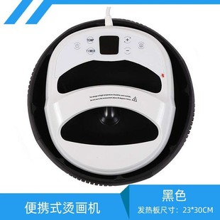 小型压烫机高频增压多功能熨斗式 20热转印烫画机便携式 印标机器