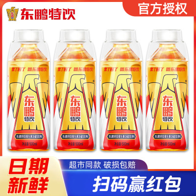 东鹏特饮500ml24瓶功能性饮料