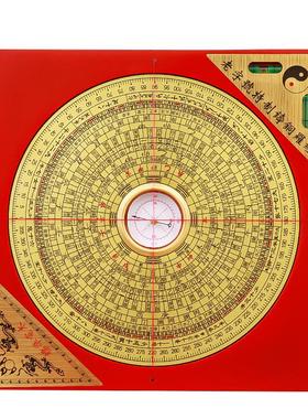 罗盘纯黄铜综合指南针三元三合盘初学者小八卦盘摆件