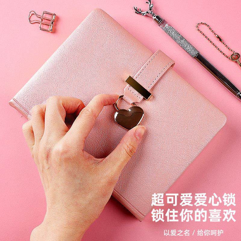 可爱少女心密码本带锁日记本笔记本子大学生送礼物情侣女朋友粉色,文具电教/文化用品/商务用品,笔记本/记事本,淘宝优惠券,粉丝福利购,淘宝优惠卷