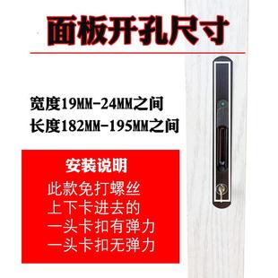 带钥匙氧化长条形勾锁铝合金推拉门窗纱窗一字型钩锁重型平移门锁
