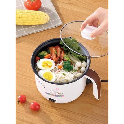 电蒸锅小型家用多功能插电蒸煮小号宿舍电锅一体学生办公室小煮锅