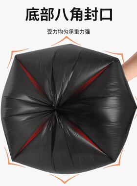 【垃圾袋实惠装】家用加厚手提式大号厨房桶黑色背心商用办公室用