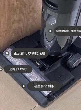 H40ultra洗地机热洗躺平吸拖扫All家用H30Ultra旋锋版MIX