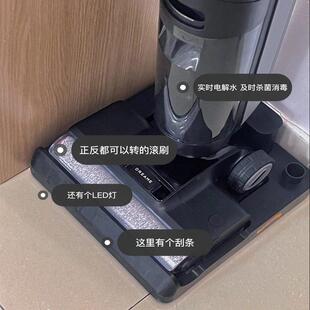 H40ultra洗地机热洗躺平吸拖扫All家用H30Ultra旋锋版MIX