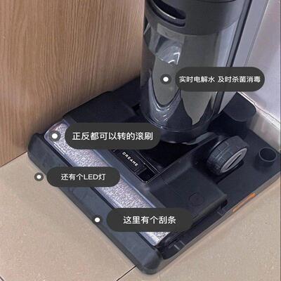 H40ultra洗地机热洗躺平吸拖扫All家用H30Ultra旋锋版MIX