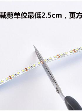 led灯带 12V 超亮120灯裸板285贴片柜台客厅广告软灯条5米一盘