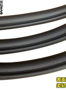 荣威Ei5 i6 RX3 RX5 RX8原车身门框密封条后备箱防尘防水隔音胶条