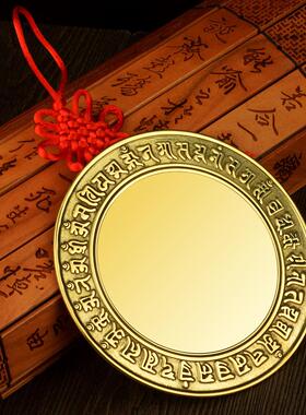 准提菩萨铜镜挂饰八卦镜家居客厅玄关阳台挂件送人实用小众装饰品