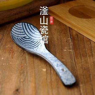 长柄勺陶瓷吃饭匙勺子小汤勺调羹家用喝粥小勺好看瓷汤匙可爱 日式