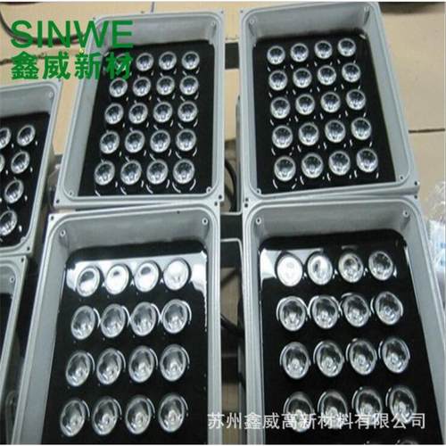 鑫威901T环氧树脂灌封胶线路板电子元器件高硬度绝缘防水高温密封