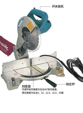 / LS1030/LS1040/LS1045/LS1440斜切锯小型切割机 新版