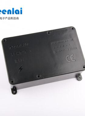 户外防水接线盒带端子IP68黑色分线盒塑料防水箱配线箱锂电池外壳