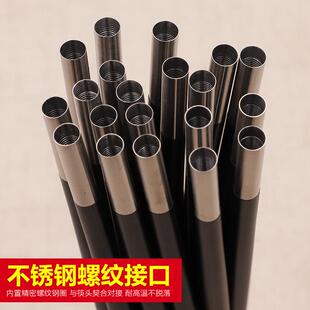 可换头筷子家用酒店餐厅饭店加长麻辣烫火锅拼接合金筷子柄可定制