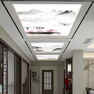 吊顶造型走廊过道玄关天花装 新中式 饰亚克力透光艺术玻璃灯板定制