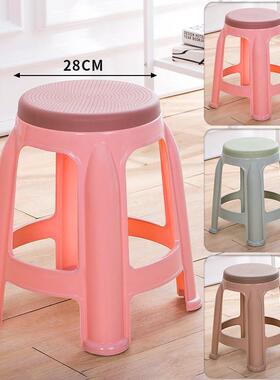 塑料凳子家用加厚高凳经济简约胶凳客厅椅子熟胶防滑餐桌圆凳板凳