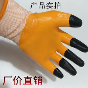 N513耐磨专家劳保手套耐磨耐油防滑加强指手套防护手套