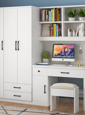 儿童衣柜书桌一体小户型卧室简约电脑桌办公桌带书架书柜家用组合