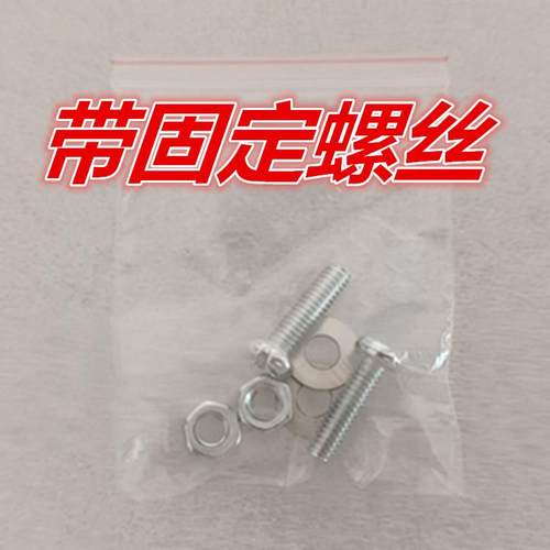 JS14P-M数字式时间继电器水泥混凝土搅拌机电控箱配件水泵计时器