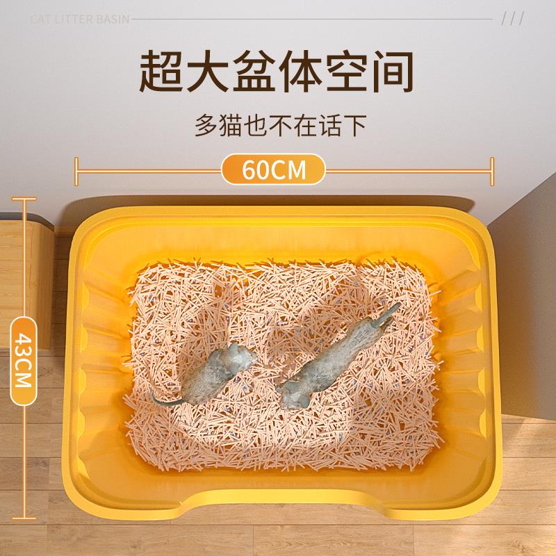 猫砂盆超大号全开放式一体巨大浴缸猫沙盆子防外溅加厚特大猫厕所
