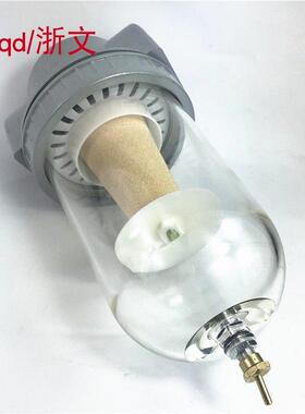 过滤器QSL-L50 40 2 25 20 15 10 2寸DN50 1.5寸DN40气水分离