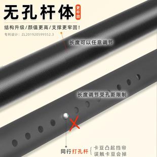 窗帘杆免打孔化妆室晾衣杆收缩罗马杆卧室单杆轨道支架挂杆伸缩杆