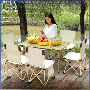 [房车伴侣]户外便携式折叠桌椅套装 野餐桌露营桌子铝合金蛋卷桌