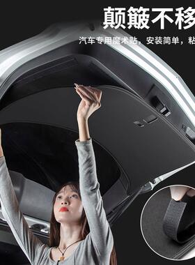 适用第二三代长安CS75PLUS汽车后备箱尾门防护垫23款防踢装饰用品